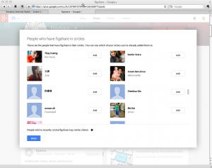Image of interface within Google Plus social network.